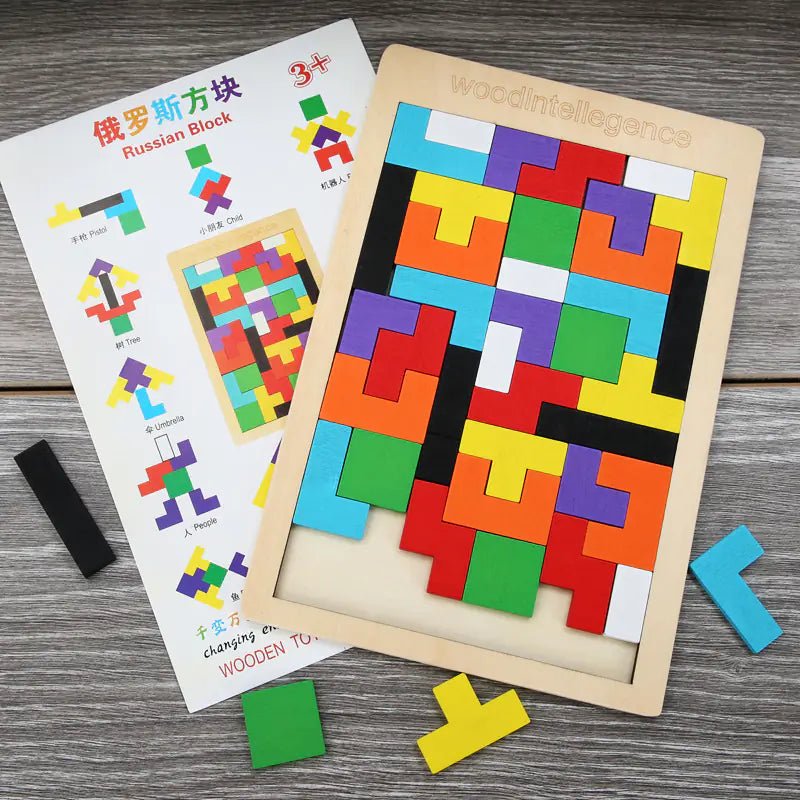 3D Wooden Cube Puzzle Toy - Absolute Discounts